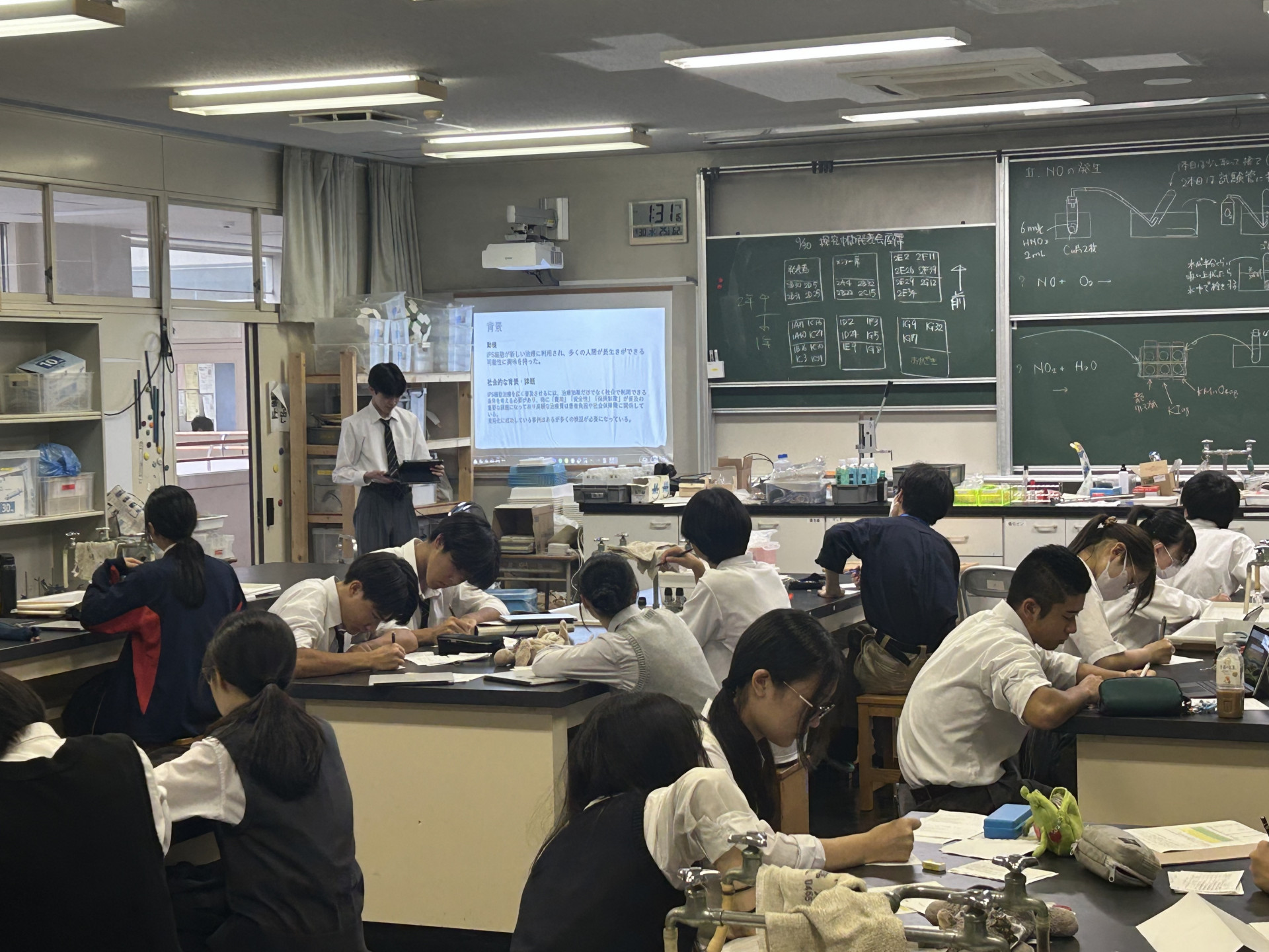 画像 -20260930-043116-40da46ed_6575